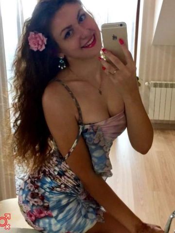 Елена