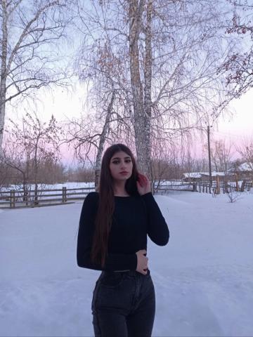 Владлена
